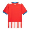 Girona Domácí 2023-24 - Fotbalové Dresy (S/S)